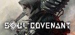 SOUL COVENANT  АВТОДОСТАВКА STEAM GIFT РОССИЯ