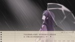 镜花饴情 Mirage Sugar Acacia  АВТОДОСТАВКА STEAM РОССИЯ - изображение № 2