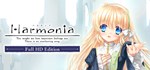 Harmonia Full HD Edition  АВТОДОСТАВКА STEAM РОССИЯ