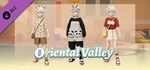 Oriental Valley - Deluxe Edition DLCSTEAM GIFT РОССИЯ