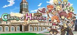 Class of Heroes: Anniversary EditionSTEAM GIFT РОССИЯ