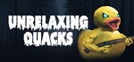 Unrelaxing Quacks АВТОДОСТАВКА STEAM GIFT РОССИЯ