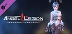Angel Legion-DLC Sexy Bunny(White)  DLC STEAM РОССИЯ