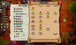魔物联盟自走棋 Monster United АВТОДОСТАВКА STEAM GIFT РОССИЯ - изображение № 5