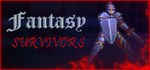 Fantasy Survivors  АВТОДОСТАВКА STEAM GIFT РОССИЯ