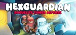 Hexguardian  АВТОДОСТАВКА STEAM GIFT РОССИЯ
