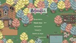 Brocula  АВТОДОСТАВКА STEAM GIFT РОССИЯ - изображение № 3