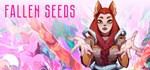 Fallen Seeds  АВТОДОСТАВКА STEAM GIFT РОССИЯ