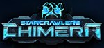 StarCrawlers Chimera  АВТОДОСТАВКА STEAM GIFT РОССИЯ