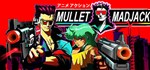 MULLET MAD JACK MADJACK  STEAM GIFT РОССИЯ