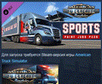 American Truck Simulator Sports Paint Jobs Pack STEAM