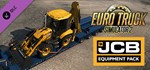 Euro Truck Simulator 2 - JCB Equipment Pack DLC STEAM