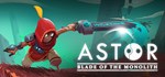 Astor: Blade of the Monolith  АВТОДОСТАВКА STEAM GIFT