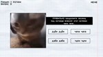 МЕМОЛОГИЯ: ЕГЭ ПО МЕМАМ  АВТОДОСТАВКА STEAM РОССИЯ - изображение № 7