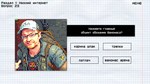 МЕМОЛОГИЯ: ЕГЭ ПО МЕМАМ  АВТОДОСТАВКА STEAM РОССИЯ - изображение № 2
