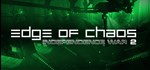 Independence War 2: Edge of Chaos  АВТОДОСТАВКА STEAM