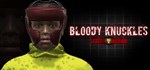 Bloody Knuckles Street Boxing  STEAM GIFT РОССИЯ