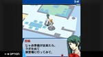 G-MODEアーカイブス+ ペルソナ3 アイギス THE FIRST MISSION STEAM GIFT - изображение № 6