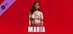 The Texas Chain Saw Massacre - Maria DLC STEAM РОССИЯ
