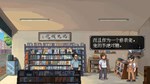 The Heroes around Me  АВТОДОСТАВКА STEAM РОССИЯ - изображение № 2
