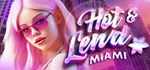 Hot & Lewd: Miami  АВТОДОСТАВКА STEAM РОССИЯ