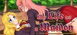 My Life as a Maiden  АВТОДОСТАВКА STEAM GIFT РОССИЯ