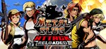 METAL SLUG ATTACK RELOADED  АВТОДОСТАВКА STEAM РОССИЯ