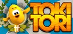 Toki Tori  АВТОДОСТАВКА STEAM GIFT РОССИЯ
