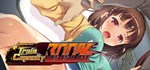 Train Capacity 300%  АВТОДОСТАВКА STEAM GIFT РОССИЯ