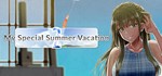 My Special Summer Vacation 2  АВТОДОСТАВКА STEAM GIFT