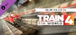 Train Sim World 4: DB BR 218 Diesel Loco Add-On STEAM