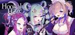 Hookah Haze  АВТОДОСТАВКА STEAM GIFT РОССИЯ