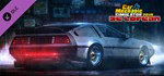 Car Mechanic Simulator 2015 - DeLorean DLC STEAM GIFT