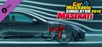Car Mechanic Simulator 2015 - Maserati DLC STEAM GIFT