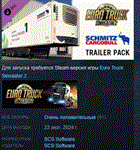 Euro Truck Simulator 2 - Schmitz Cargobull Trailer Pack