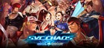 SNK VS. CAPCOM SVC CHAOS  АВТОДОСТАВКА STEAM РОССИЯ