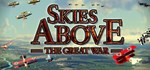 Skies above the Great War  АВТОДОСТАВКА STEAM РОССИЯ