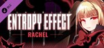 BlazBlue Entropy Effect - Rachel Character Pack STEAM
