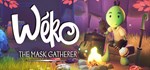 Wéko The Mask Gatherer АВТОДОСТАВКА STEAM GIFT РОССИЯ