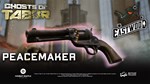 Ghosts of Tabor - Eastwood Weapon Pack DLC STEAM GIFT - изображение № 5