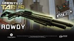 Ghosts of Tabor - Eastwood Weapon Pack DLC STEAM GIFT - изображение № 4