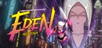 Eden Genesis  АВТОДОСТАВКА STEAM GIFT РОССИЯ