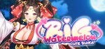 Cute Suika: Big Watermelon  АВТОДОСТАВКА STEAM РОССИЯ