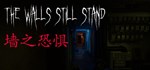 墙之恐惧: The Walls Still Stand  АВТОДОСТАВКА STEAM GIFT