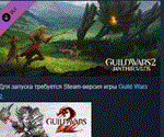 Guild Wars 2: Janthir Wilds™ Expansion  DLC STEAM