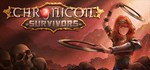 Chronicon: Survivors  АВТОДОСТАВКА STEAM GIFT РОССИЯ