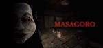 真砂楼 | MASAGORO  АВТОДОСТАВКА STEAM GIFT РОССИЯ
