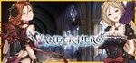 Wander Hero  АВТОДОСТАВКА STEAM GIFT РОССИЯ