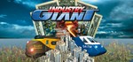 Industry Giant  АВТОДОСТАВКА STEAM РОССИЯ