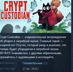 Crypt Custodian  АВТОДОСТАВКА STEAM РОССИЯ